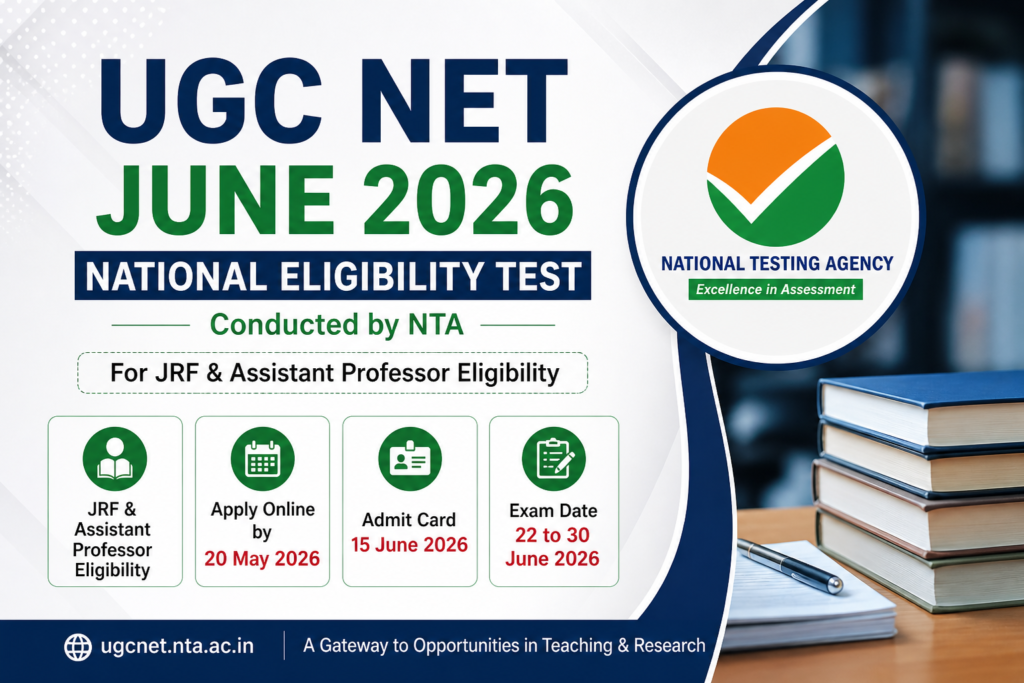 UGC NET June 2026 exam details